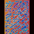 "Glyph Study: Sentence Fragment"